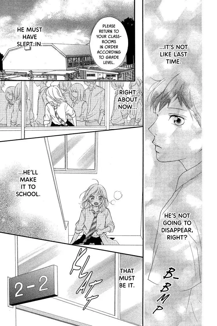 Ao Haru Ride Chapter 16 image 33